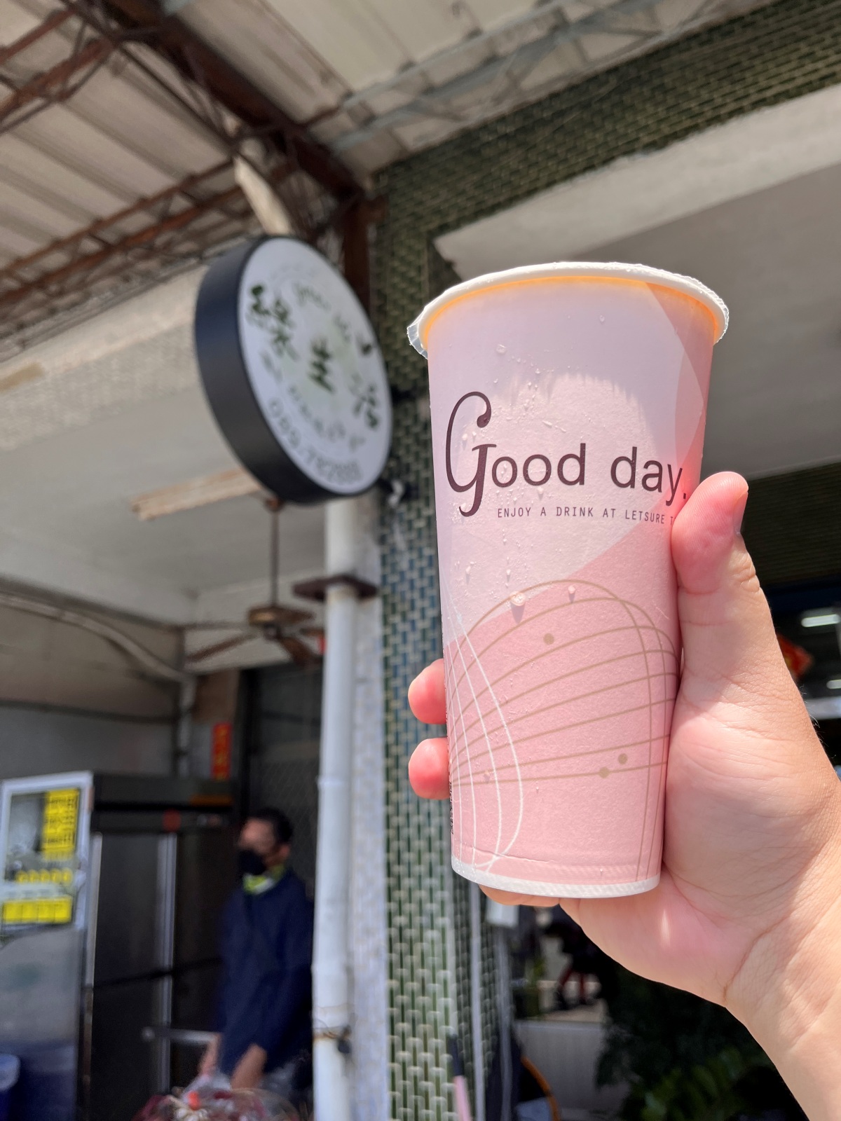 金崙全新黃金山谷遊樂園區 | 太麻里文青冰店 | 傳統80年的和平飯店桌菜 | 全臺唯一招財貓土地公