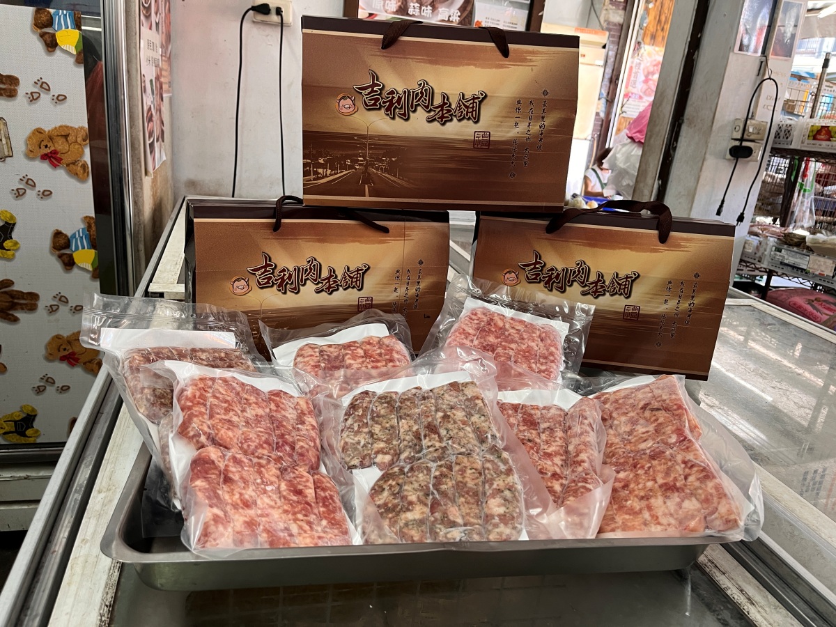 金崙全新黃金山谷遊樂園區 | 太麻里文青冰店 | 傳統80年的和平飯店桌菜 | 全臺唯一招財貓土地公