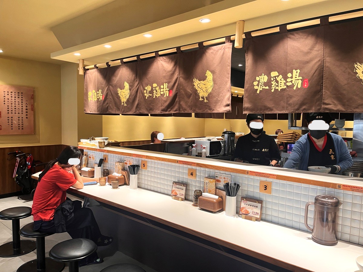 老食珍濃雞湯 | 高雄濃雞湯三吃膳食新品牌 | 好吃的左宗棠雞定食不到200 - 第3張圖 老食珍濃雞湯 | 高雄濃雞湯三吃膳食新品牌 | 好吃的左宗棠雞定食不到200