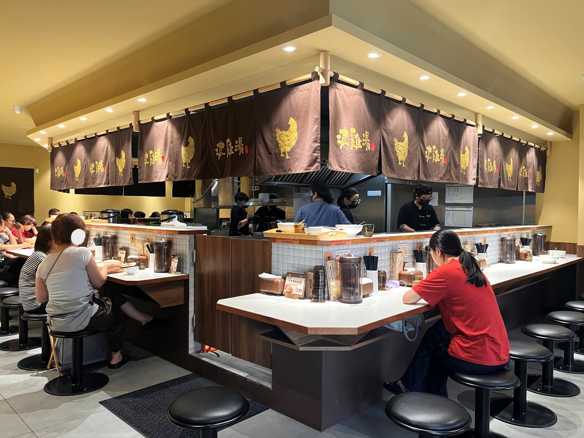 老食珍濃雞湯 | 高雄濃雞湯三吃膳食新品牌 | 好吃的左宗棠雞定食不到200 - 第2張圖 老食珍濃雞湯 | 高雄濃雞湯三吃膳食新品牌 | 好吃的左宗棠雞定食不到200