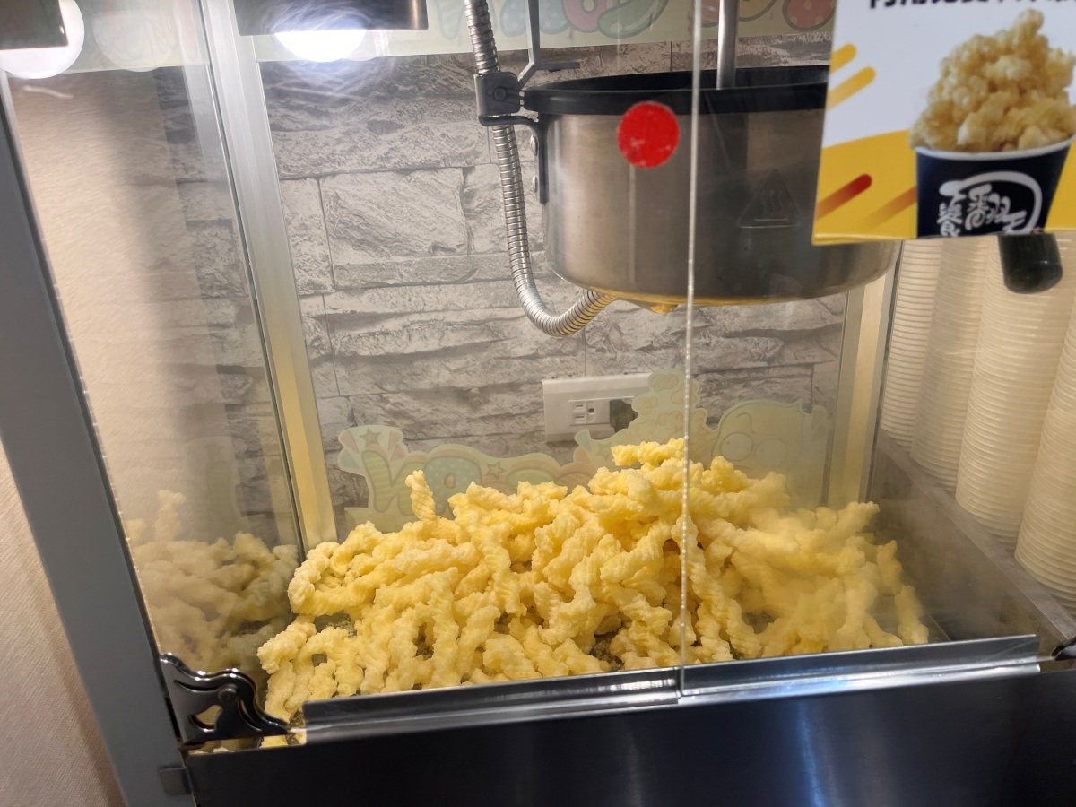 饗翻天 臭臭鍋 | 鳳南店 | 200元起麵食 | 各式飲料 | 冰品無限享用