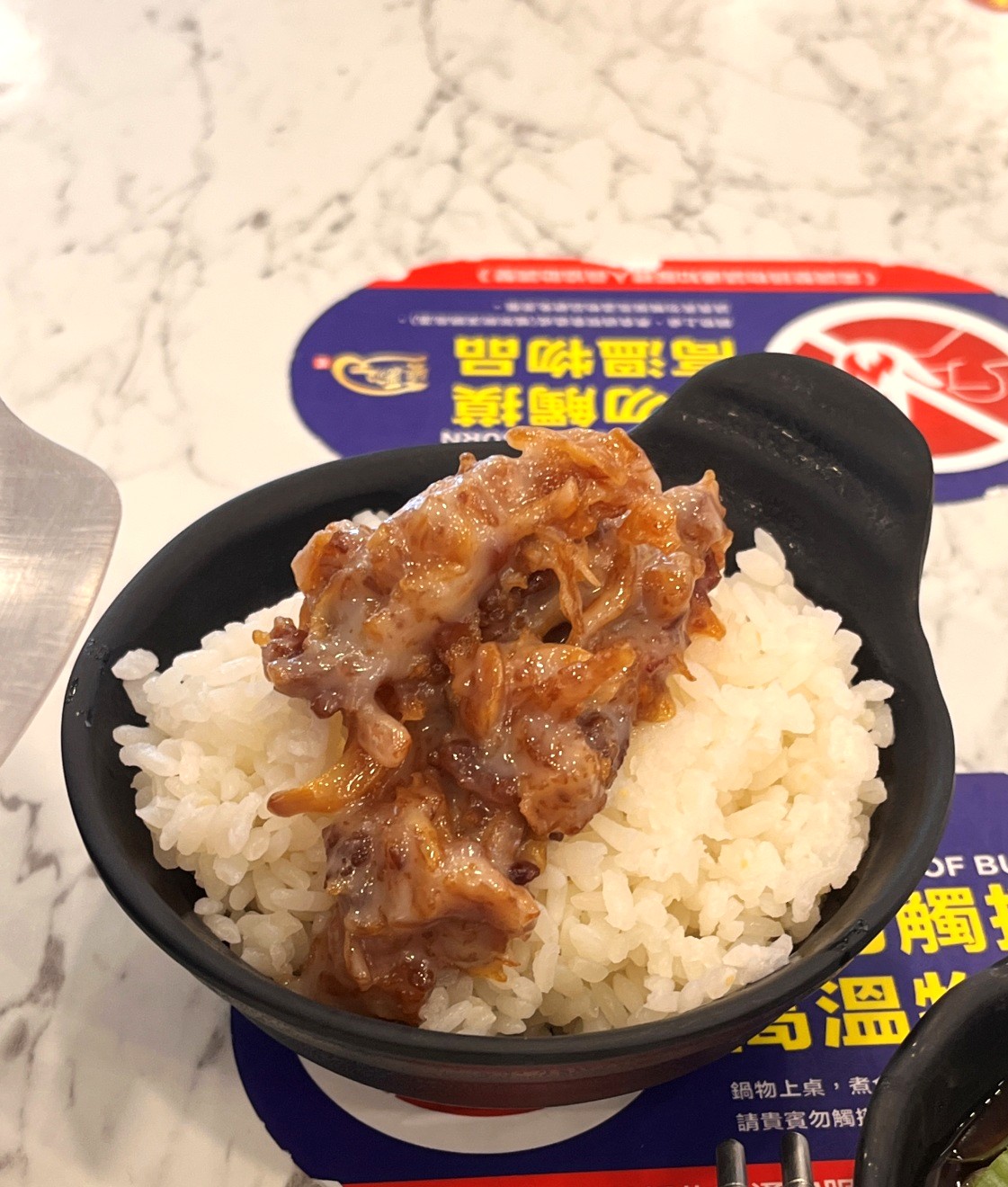 饗翻天 臭臭鍋 | 鳳南店 | 200元起麵食 | 各式飲料 | 冰品無限享用