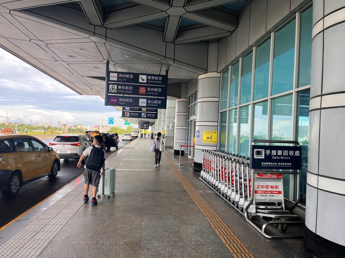 美國聯合航空 高雄-東京成田 737Max8 | 早去晚回傳統航空 | 高雄飛東京推薦 | UA838 - 第1張圖 美國聯合航空 高雄-東京成田 737Max8 | 早去晚回傳統航空 | 高雄飛東京推薦 | UA838