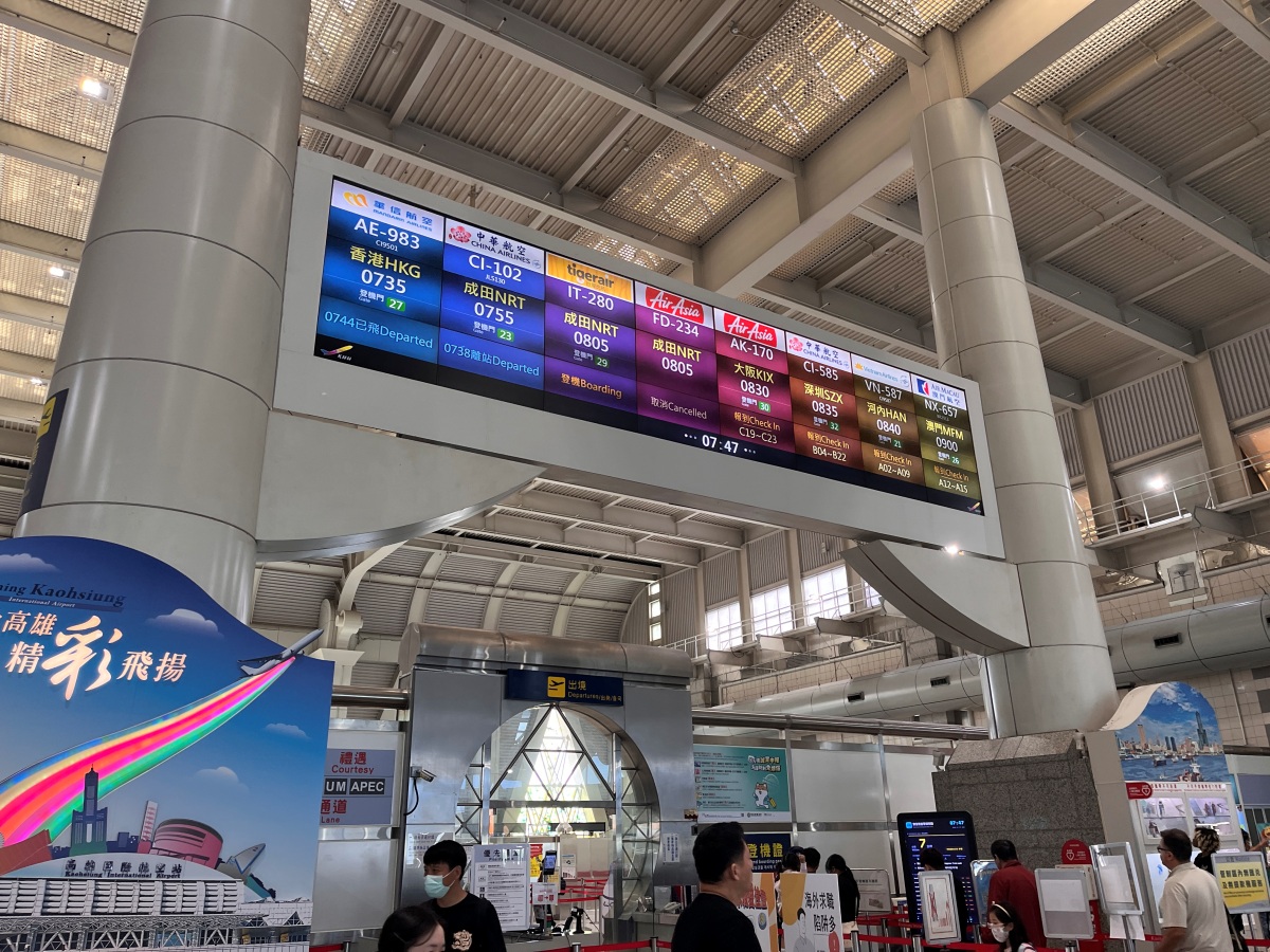 美國聯合航空 高雄-東京成田 737Max8 | 早去晚回傳統航空 | 高雄飛東京推薦 | UA838 - 第4張圖 美國聯合航空 高雄-東京成田 737Max8 | 早去晚回傳統航空 | 高雄飛東京推薦 | UA838