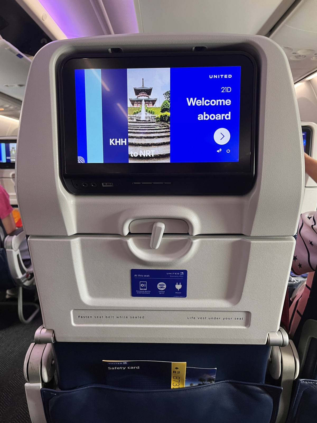 美國聯合航空 高雄-東京成田 737Max8 | 早去晚回傳統航空 | 高雄飛東京推薦 | UA838 - 第22張圖 美國聯合航空 高雄-東京成田 737Max8 | 早去晚回傳統航空 | 高雄飛東京推薦 | UA838