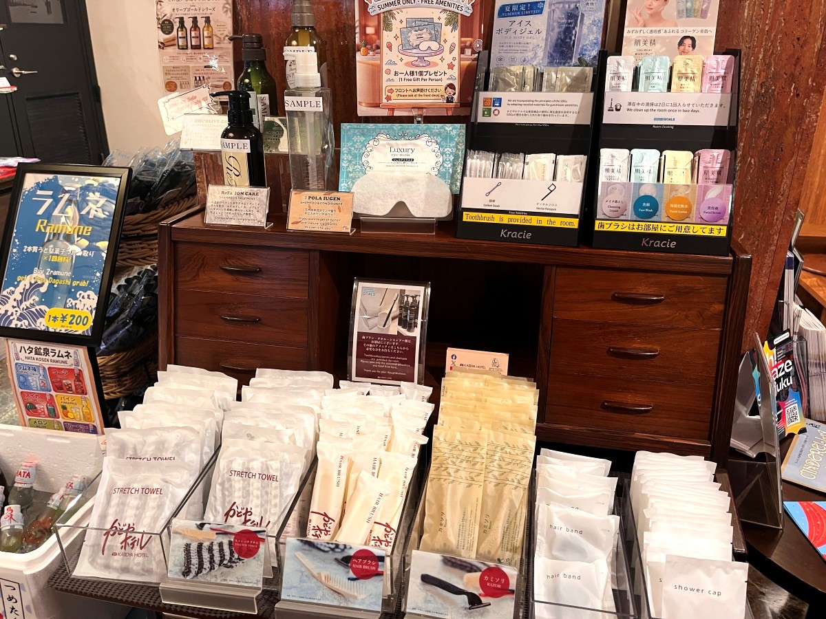 門屋酒店 Kadoya Hotel | 新宿西口住宿5分鐘 | 房間大便利住宿點