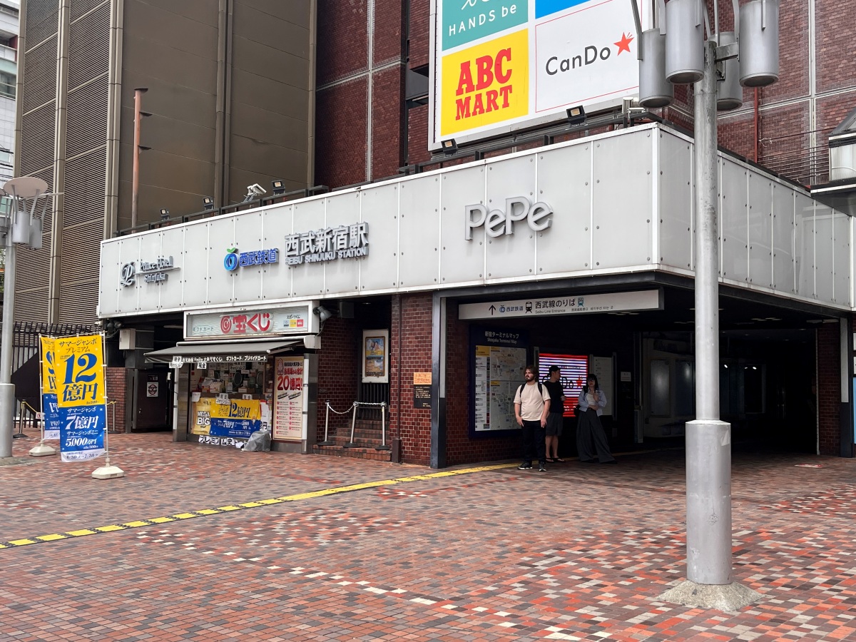 西武鐵路 新宿線 | 東京前往川越的優質選擇 | 可買遊客專屬來回票 - 第1張圖 西武鐵路 新宿線 | 東京前往川越的優質選擇 | 可買遊客專屬來回票