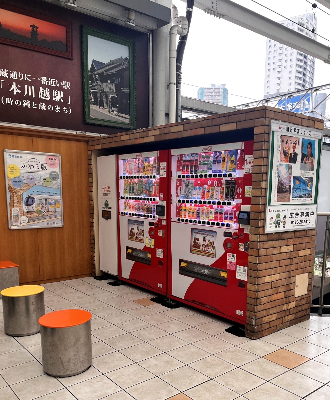西武鐵路 新宿線 | 東京前往川越的優質選擇 | 可買遊客專屬來回票 - 第7張圖 西武鐵路 新宿線 | 東京前往川越的優質選擇 | 可買遊客專屬來回票
