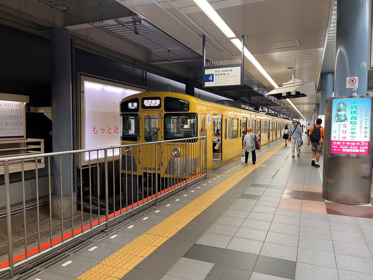 西武鐵路 新宿線 | 東京前往川越的優質選擇 | 可買遊客專屬來回票 - 第17張圖 西武鐵路 新宿線 | 東京前往川越的優質選擇 | 可買遊客專屬來回票