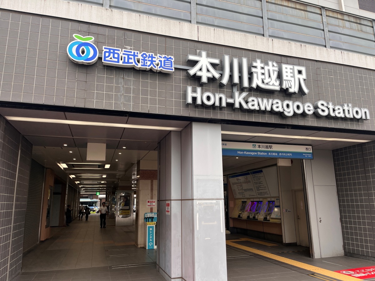 西武鐵路 新宿線 | 東京前往川越的優質選擇 | 可買遊客專屬來回票 - 第19張圖 西武鐵路 新宿線 | 東京前往川越的優質選擇 | 可買遊客專屬來回票
