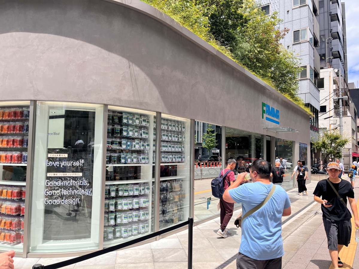 東京 FAMIMA PARK AZABUDAI | 全家公園概念店 麻布台 | 全家品牌新概念店 | A Bathing Ape 創辦人親自監督 - 第2張圖 東京 FAMIMA PARK AZABUDAI | 全家公園概念店 麻布台 | 全家品牌新概念店 | A Bathing Ape 創辦人親自監督