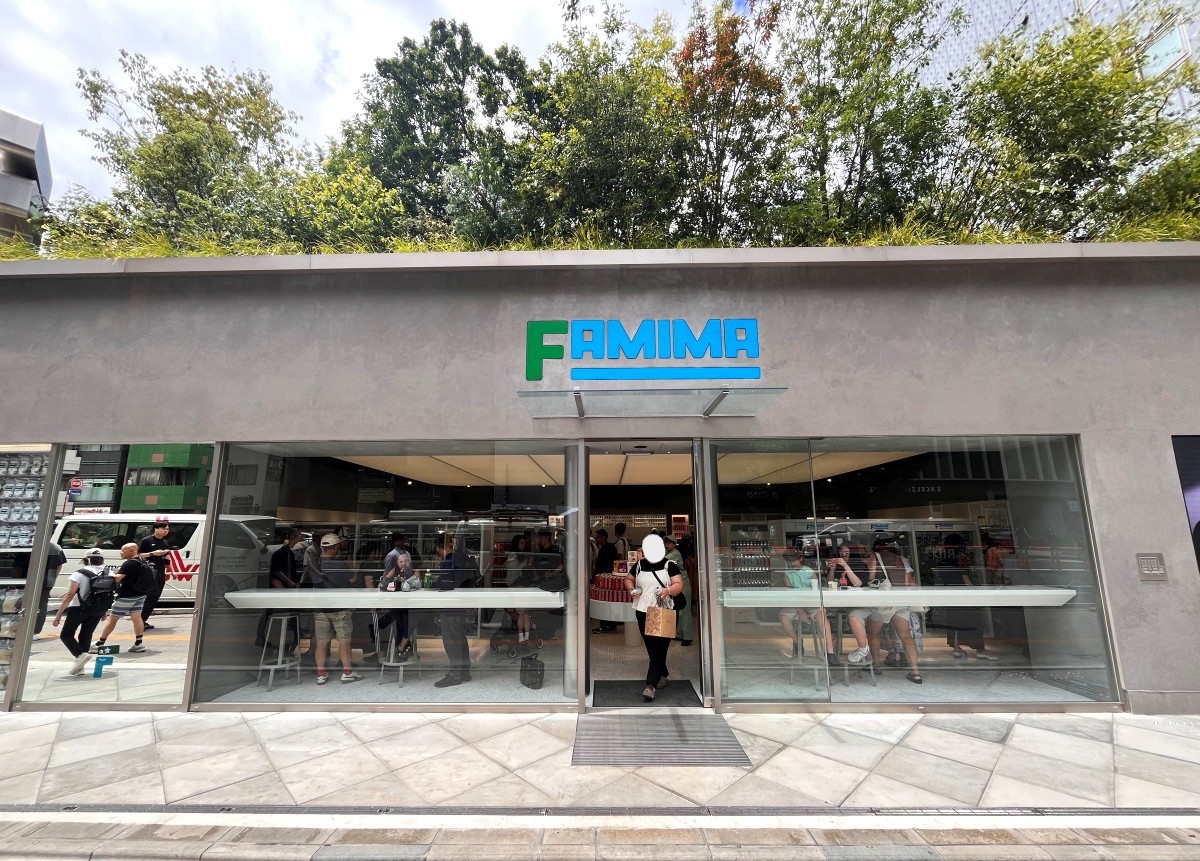 東京 FAMIMA PARK AZABUDAI | 全家公園概念店 麻布台 | 全家品牌新概念店 | A Bathing Ape 創辦人親自監督 - 第28張圖 東京 FAMIMA PARK AZABUDAI | 全家公園概念店 麻布台 | 全家品牌新概念店 | A Bathing Ape 創辦人親自監督