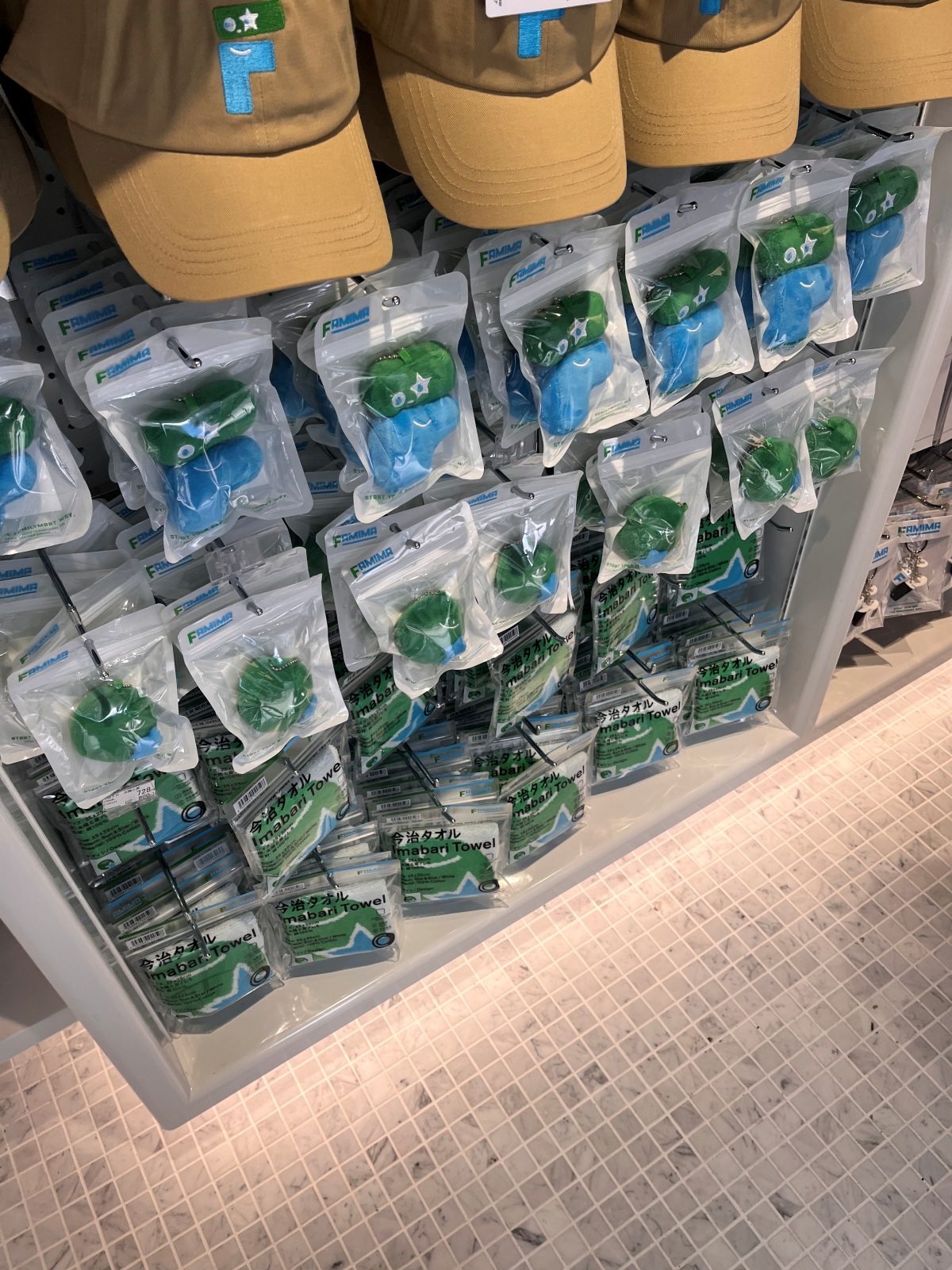 東京 FAMIMA PARK AZABUDAI | 全家公園概念店 麻布台 | 全家品牌新概念店 | A Bathing Ape 創辦人親自監督 - 第11張圖 東京 FAMIMA PARK AZABUDAI | 全家公園概念店 麻布台 | 全家品牌新概念店 | A Bathing Ape 創辦人親自監督