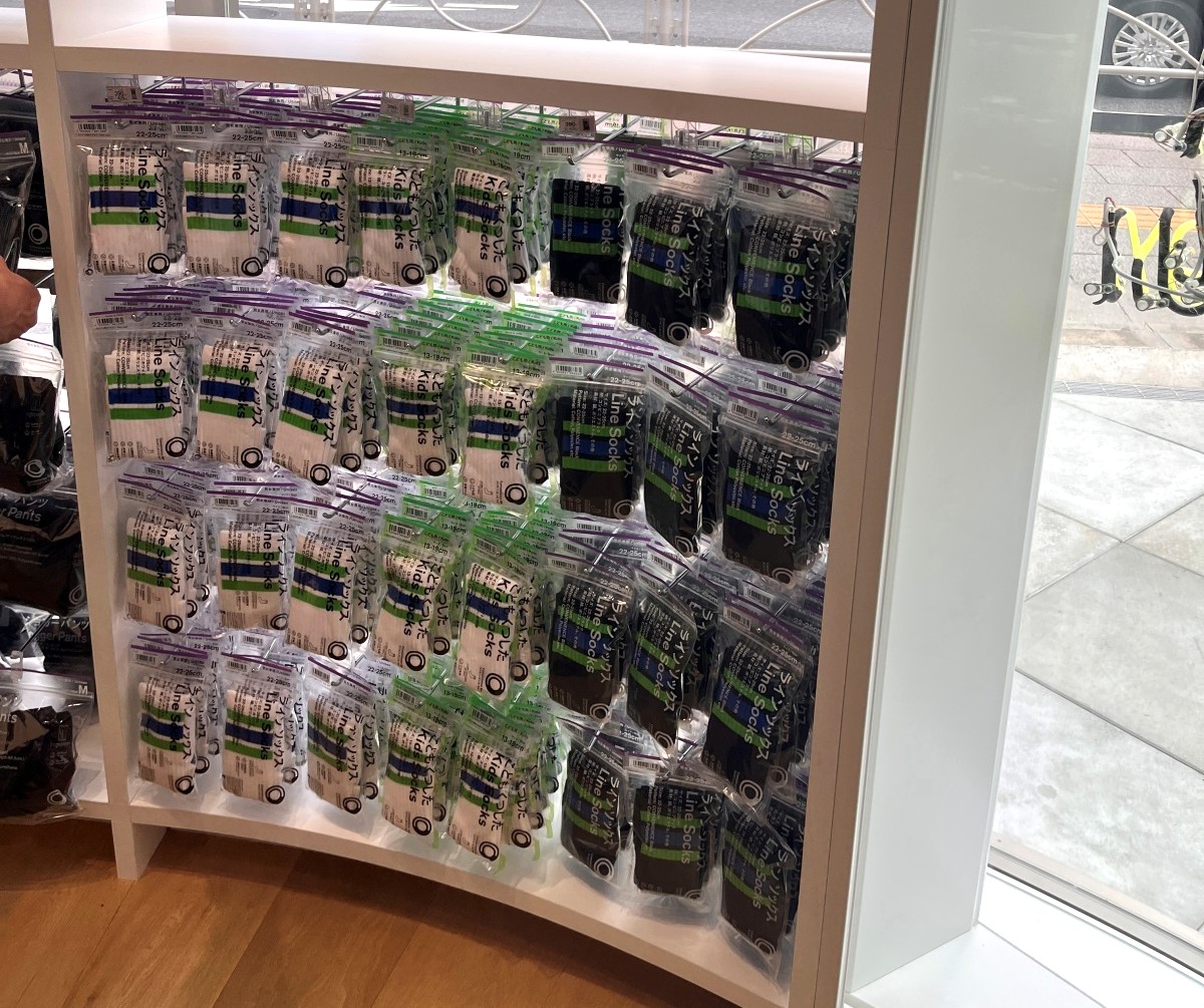 東京 FAMIMA PARK AZABUDAI | 全家公園概念店 麻布台 | 全家品牌新概念店 | A Bathing Ape 創辦人親自監督 - 第21張圖 東京 FAMIMA PARK AZABUDAI | 全家公園概念店 麻布台 | 全家品牌新概念店 | A Bathing Ape 創辦人親自監督