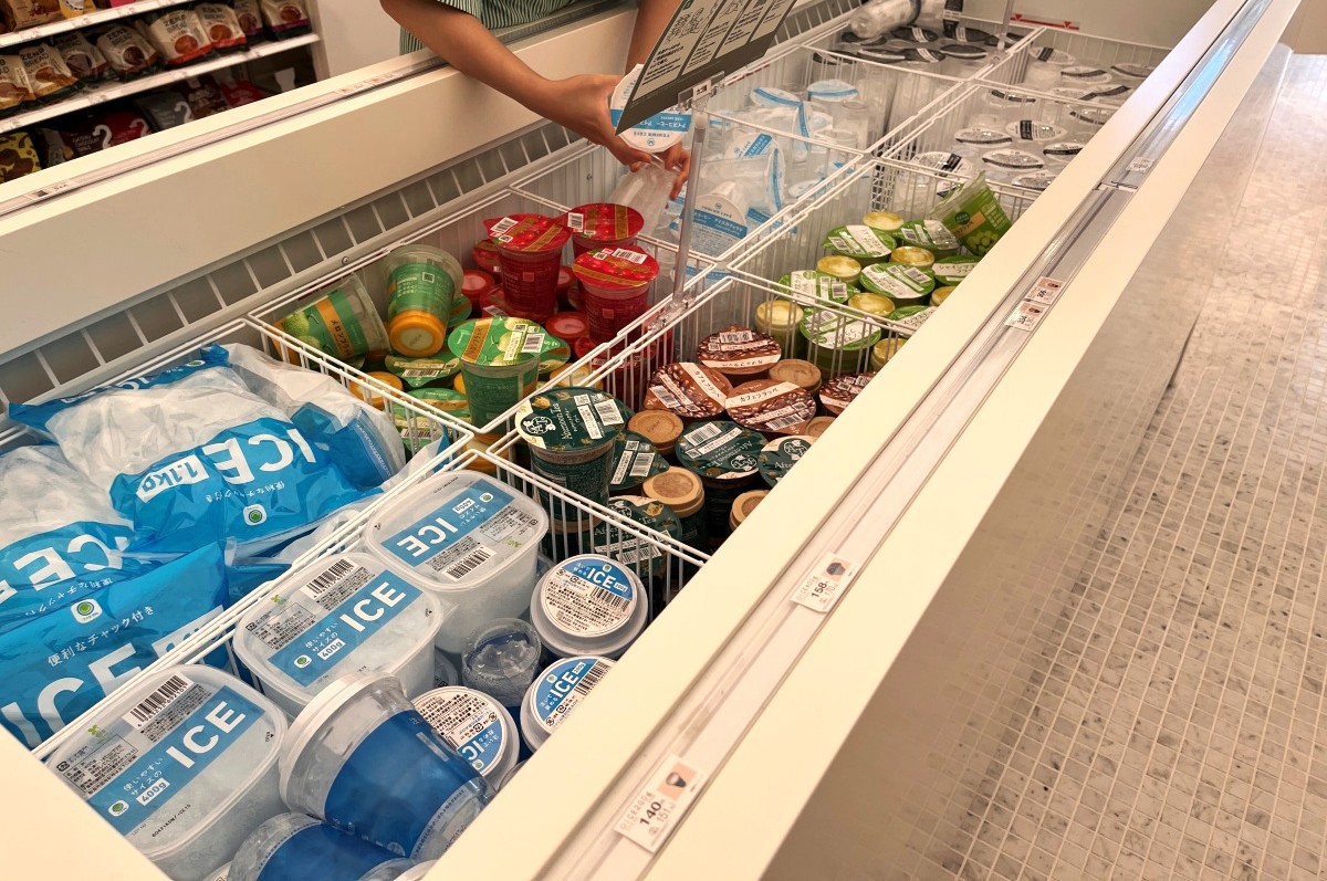 東京 FAMIMA PARK AZABUDAI | 全家公園概念店 麻布台 | 全家品牌新概念店 | A Bathing Ape 創辦人親自監督 - 第22張圖 東京 FAMIMA PARK AZABUDAI | 全家公園概念店 麻布台 | 全家品牌新概念店 | A Bathing Ape 創辦人親自監督
