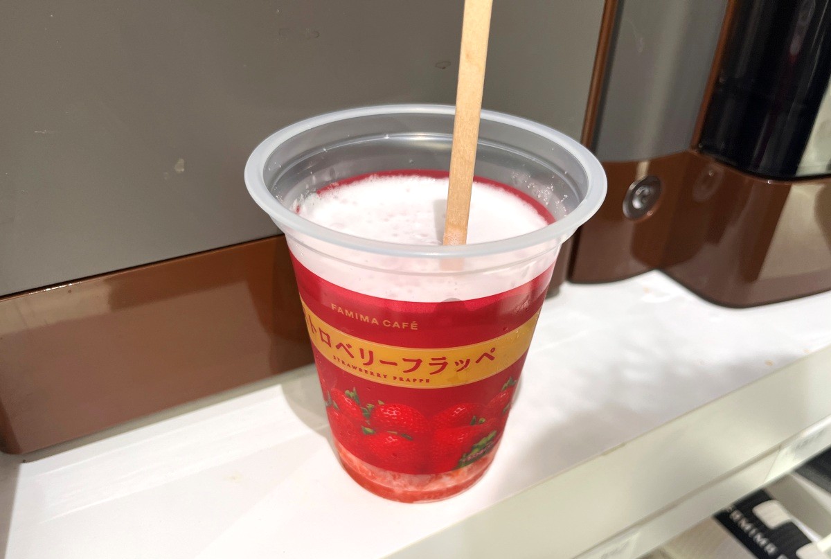 東京 FAMIMA PARK AZABUDAI | 全家公園概念店 麻布台 | 全家品牌新概念店 | A Bathing Ape 創辦人親自監督 - 第27張圖 東京 FAMIMA PARK AZABUDAI | 全家公園概念店 麻布台 | 全家品牌新概念店 | A Bathing Ape 創辦人親自監督