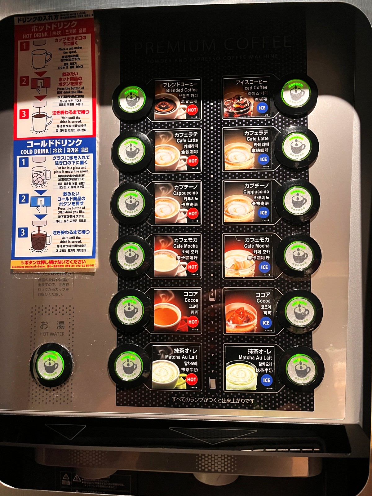 日本東京 MoMo Paradise | A5 和牛國產牛100分鐘無限享用壽喜燒 | 服務品質真的應該要收服務費