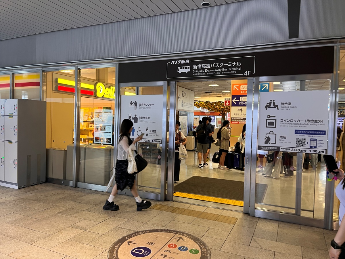 MITSUI OUTLET PARK 三井Outlet 木更津 | 大東京千葉日本最大Outlet | 市區直達客運 - 第2張圖 MITSUI OUTLET PARK 三井Outlet 木更津 | 大東京千葉日本最大Outlet | 市區直達客運