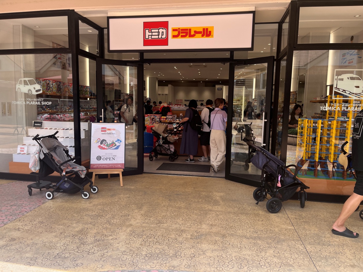 MITSUI OUTLET PARK 三井Outlet 木更津 | 大東京千葉日本最大Outlet | 市區直達客運 - 第36張圖 MITSUI OUTLET PARK 三井Outlet 木更津 | 大東京千葉日本最大Outlet | 市區直達客運