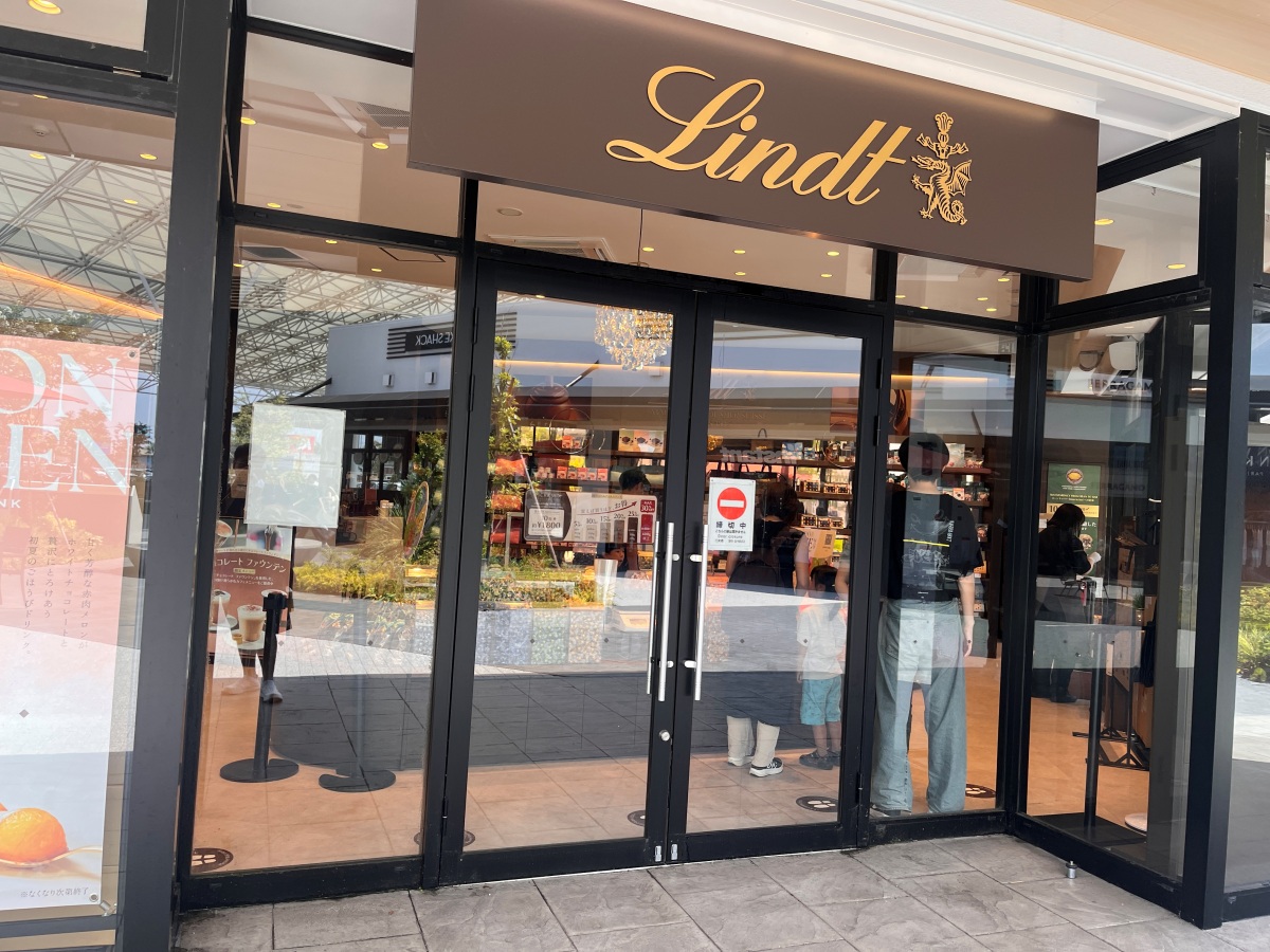 MITSUI OUTLET PARK 三井Outlet 木更津 | 大東京千葉日本最大Outlet | 市區直達客運 - 第21張圖 MITSUI OUTLET PARK 三井Outlet 木更津 | 大東京千葉日本最大Outlet | 市區直達客運
