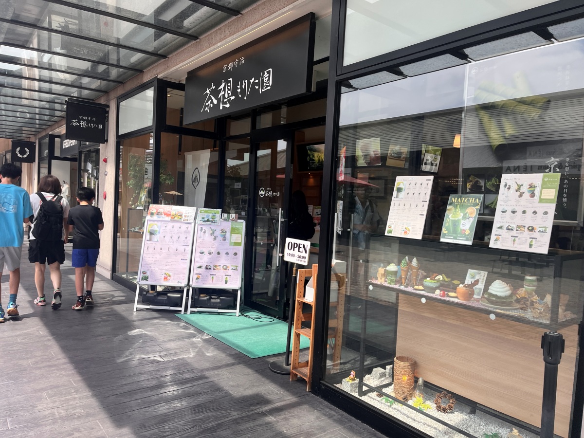MITSUI OUTLET PARK 三井Outlet 木更津 | 大東京千葉日本最大Outlet | 市區直達客運 - 第49張圖 MITSUI OUTLET PARK 三井Outlet 木更津 | 大東京千葉日本最大Outlet | 市區直達客運