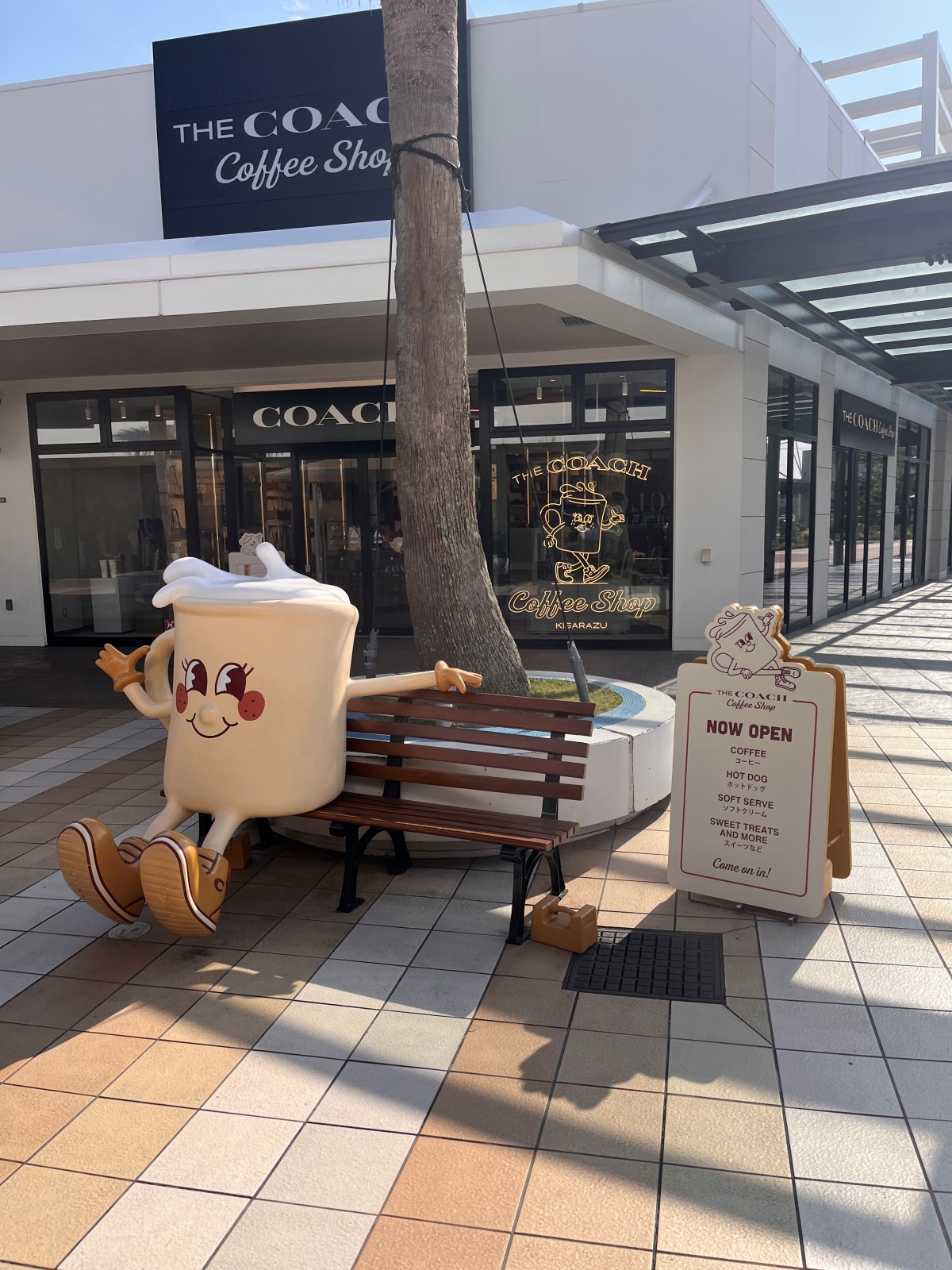 MITSUI OUTLET PARK 三井Outlet 木更津 | 大東京千葉日本最大Outlet | 市區直達客運 - 第22張圖 MITSUI OUTLET PARK 三井Outlet 木更津 | 大東京千葉日本最大Outlet | 市區直達客運