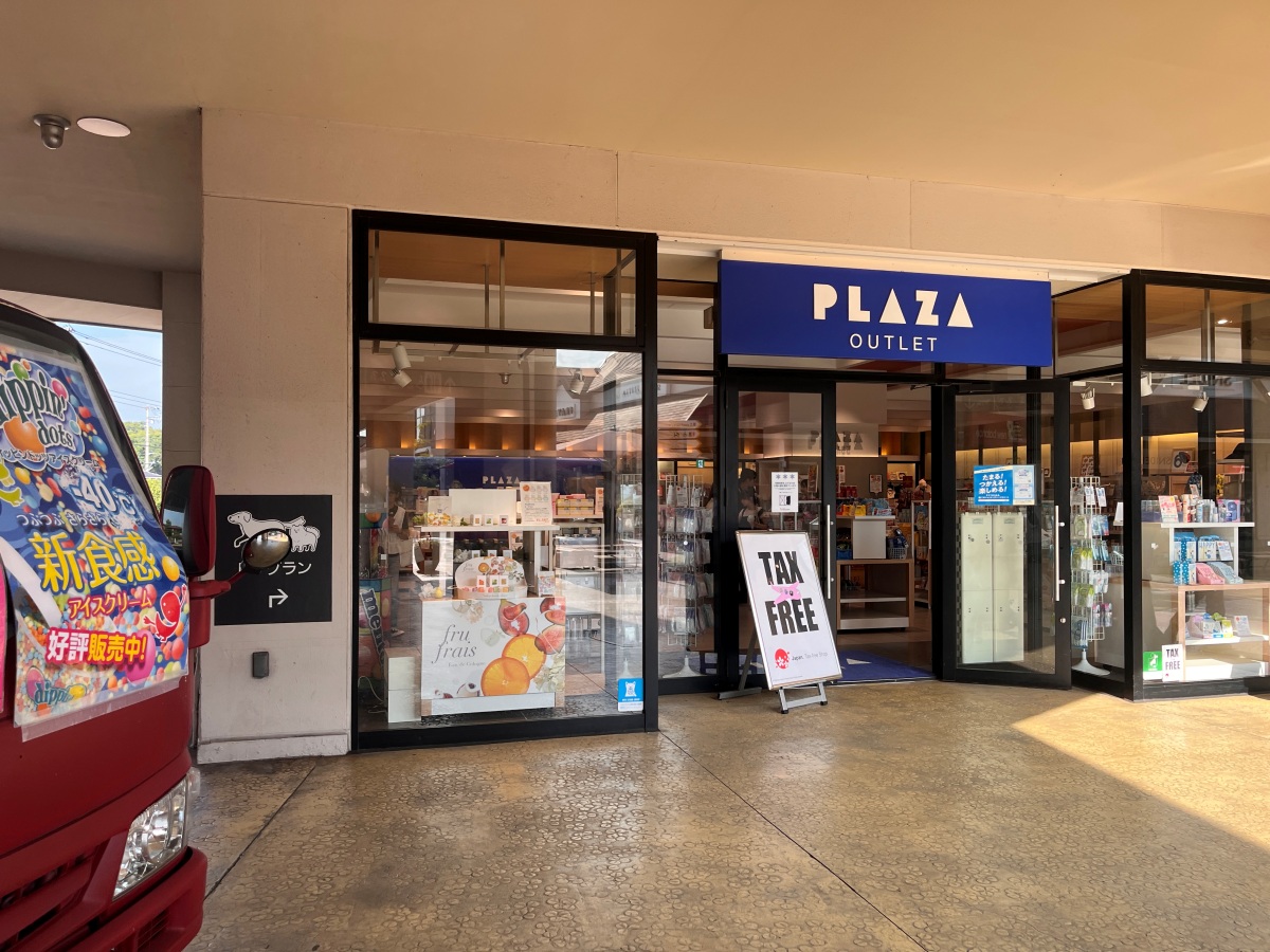 MITSUI OUTLET PARK 三井Outlet 木更津 | 大東京千葉日本最大Outlet | 市區直達客運 - 第39張圖 MITSUI OUTLET PARK 三井Outlet 木更津 | 大東京千葉日本最大Outlet | 市區直達客運