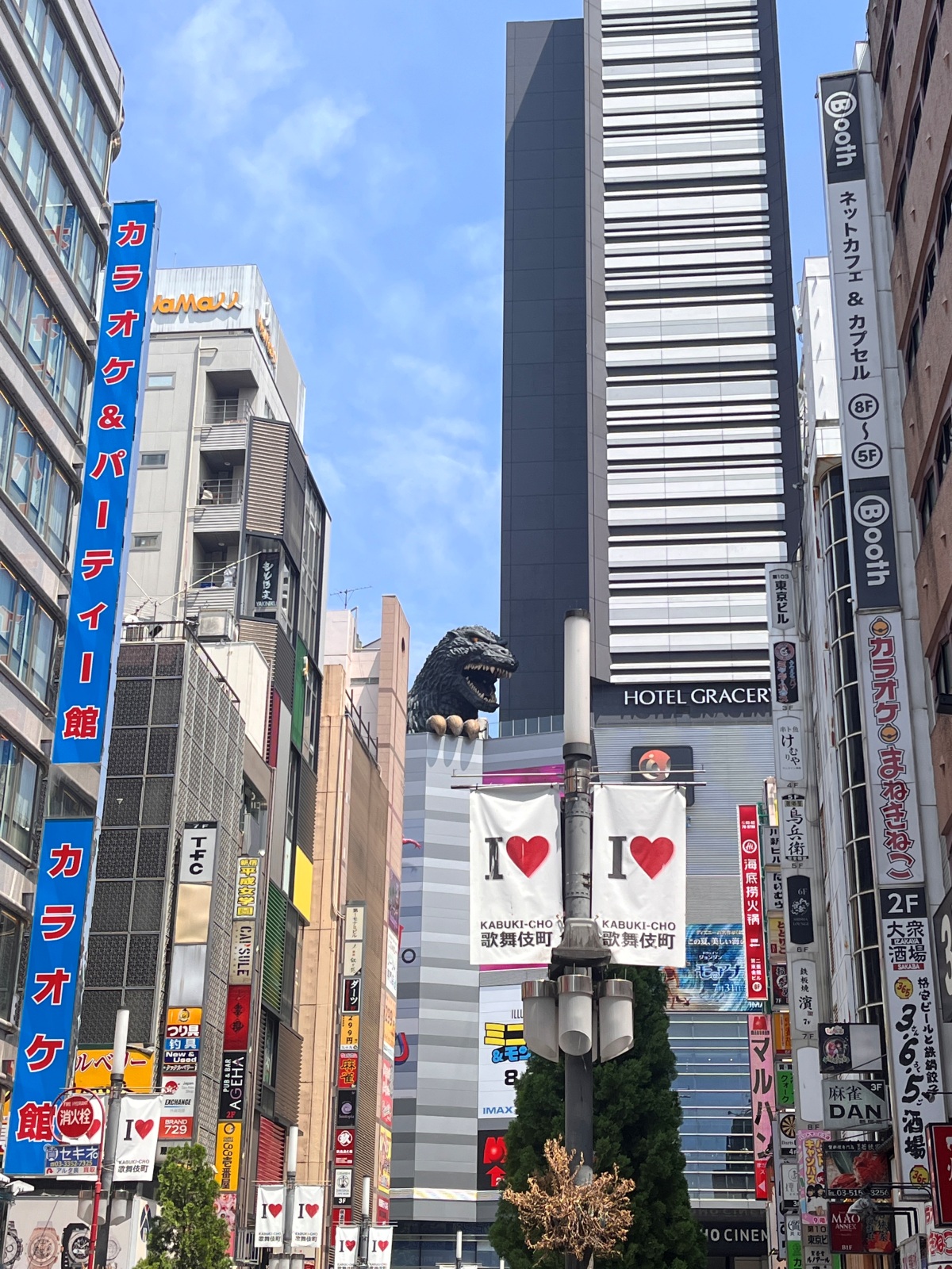 無添藏 新宿 | 藏壽司高級版全球最大旗艦店 | 獨立門簾包廂 | 新幹線每日直送水產 - 第1張圖 無添藏 新宿 | 藏壽司高級版全球最大旗艦店 | 獨立門簾包廂 | 新幹線每日直送水產