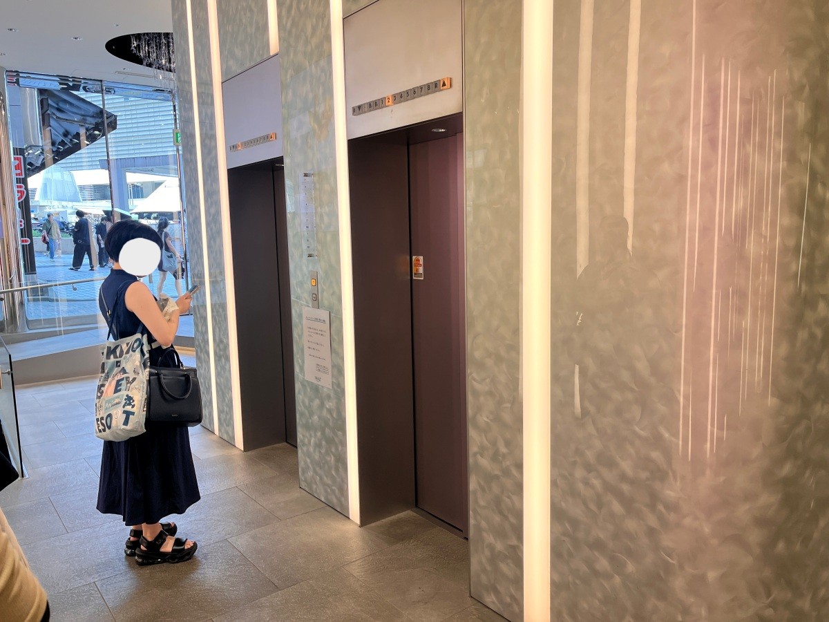 無添藏 新宿 | 藏壽司高級版全球最大旗艦店 | 獨立門簾包廂 | 新幹線每日直送水產 - 第3張圖 無添藏 新宿 | 藏壽司高級版全球最大旗艦店 | 獨立門簾包廂 | 新幹線每日直送水產