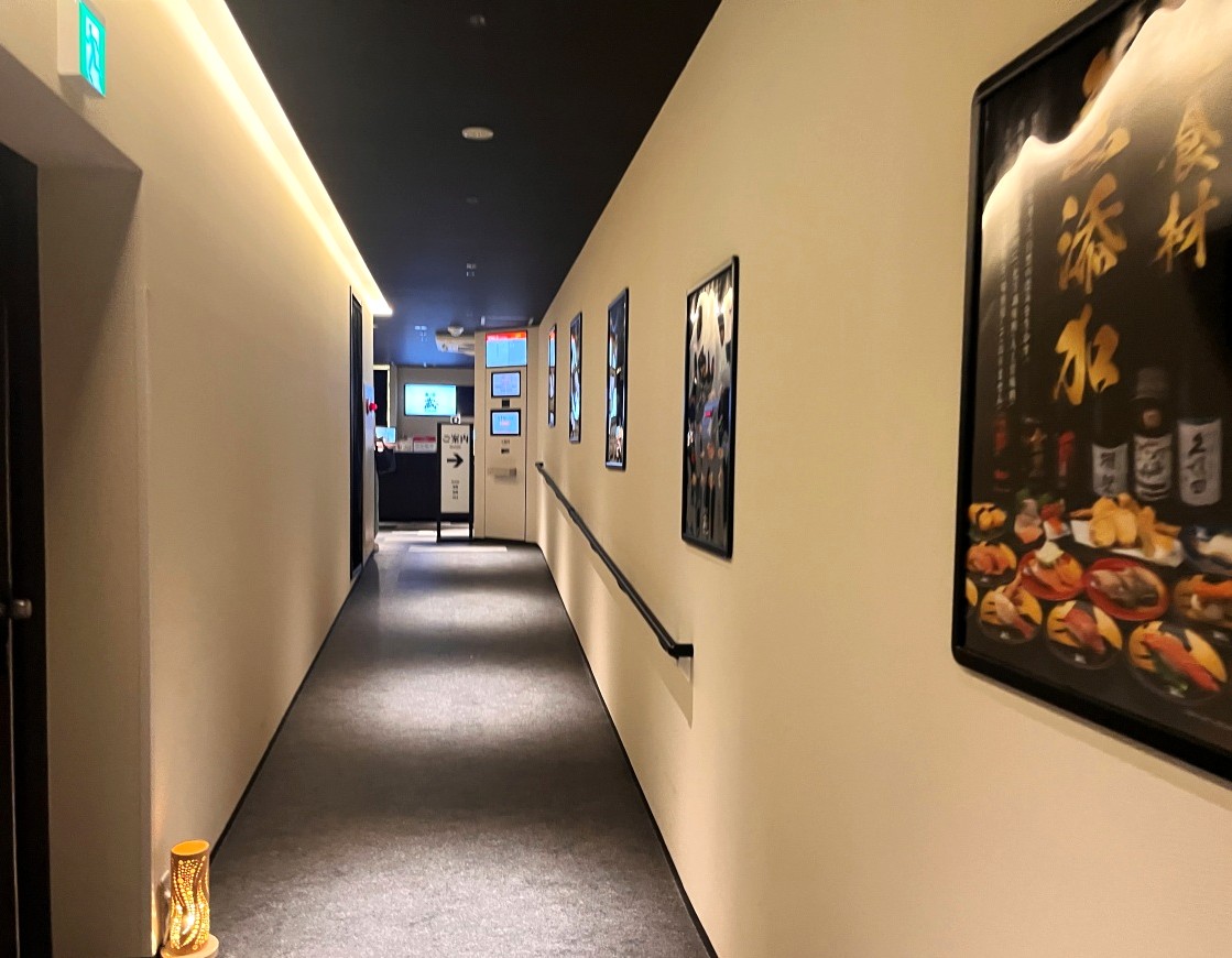 無添藏 新宿 | 藏壽司高級版全球最大旗艦店 | 獨立門簾包廂 | 新幹線每日直送水產 - 第8張圖 無添藏 新宿 | 藏壽司高級版全球最大旗艦店 | 獨立門簾包廂 | 新幹線每日直送水產