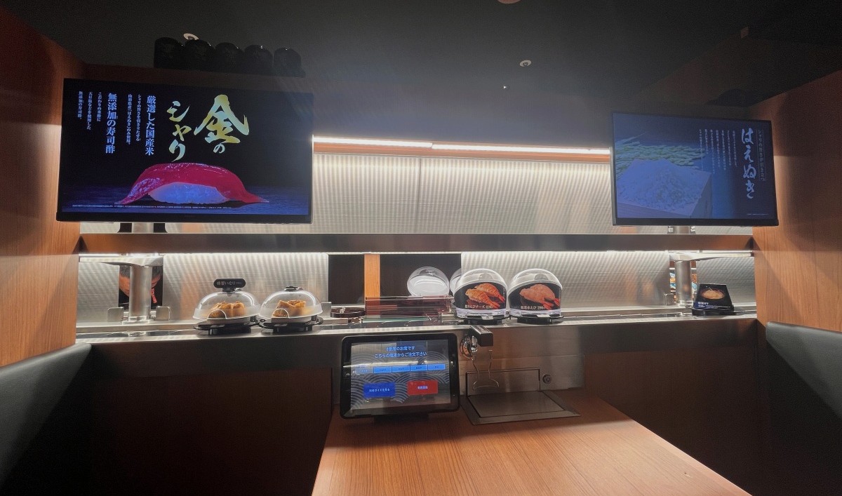 無添藏 新宿 | 藏壽司高級版全球最大旗艦店 | 獨立門簾包廂 | 新幹線每日直送水產 - 第13張圖 無添藏 新宿 | 藏壽司高級版全球最大旗艦店 | 獨立門簾包廂 | 新幹線每日直送水產