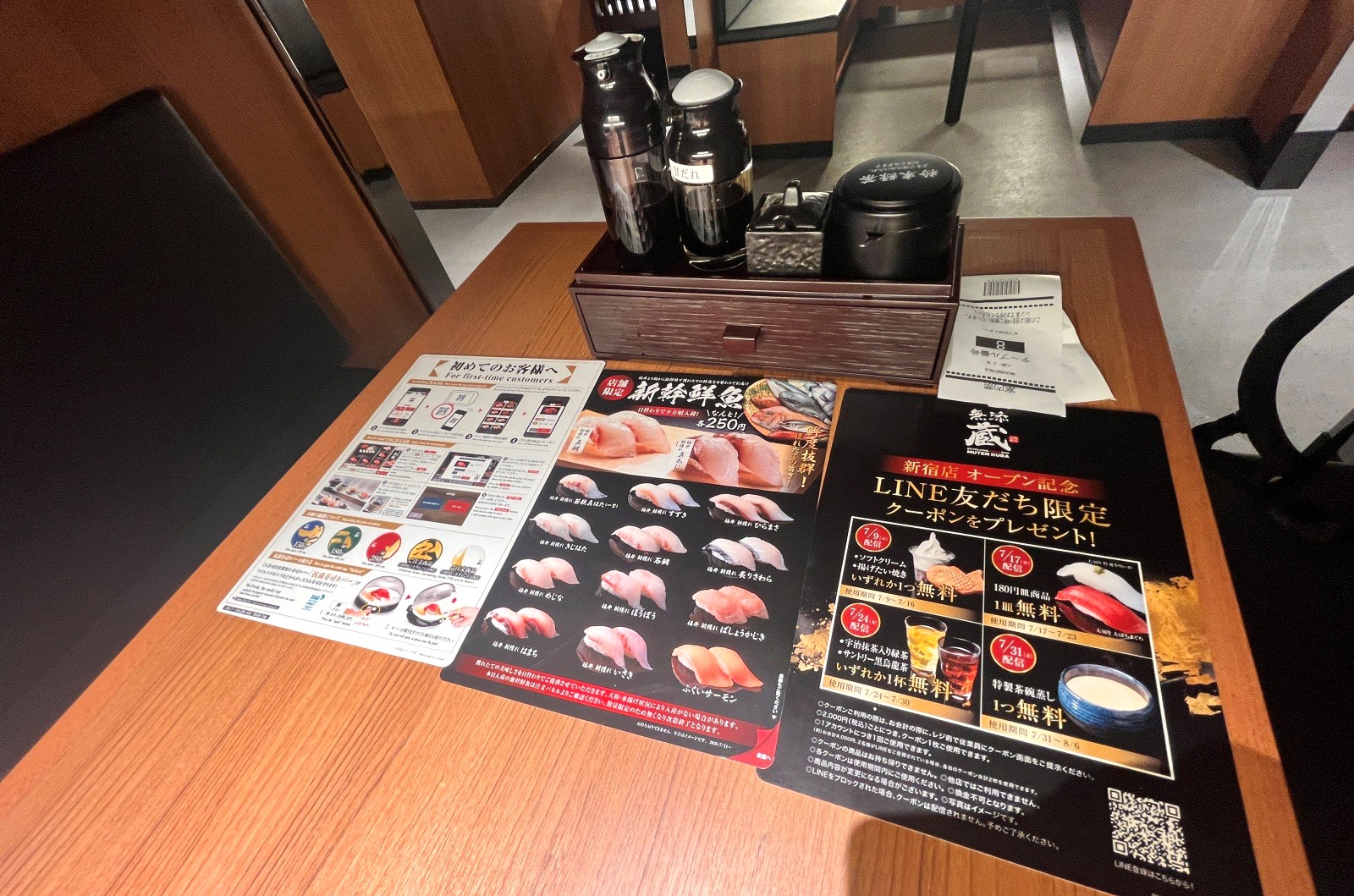 無添藏 新宿 | 藏壽司高級版全球最大旗艦店 | 獨立門簾包廂 | 新幹線每日直送水產 - 第15張圖 無添藏 新宿 | 藏壽司高級版全球最大旗艦店 | 獨立門簾包廂 | 新幹線每日直送水產